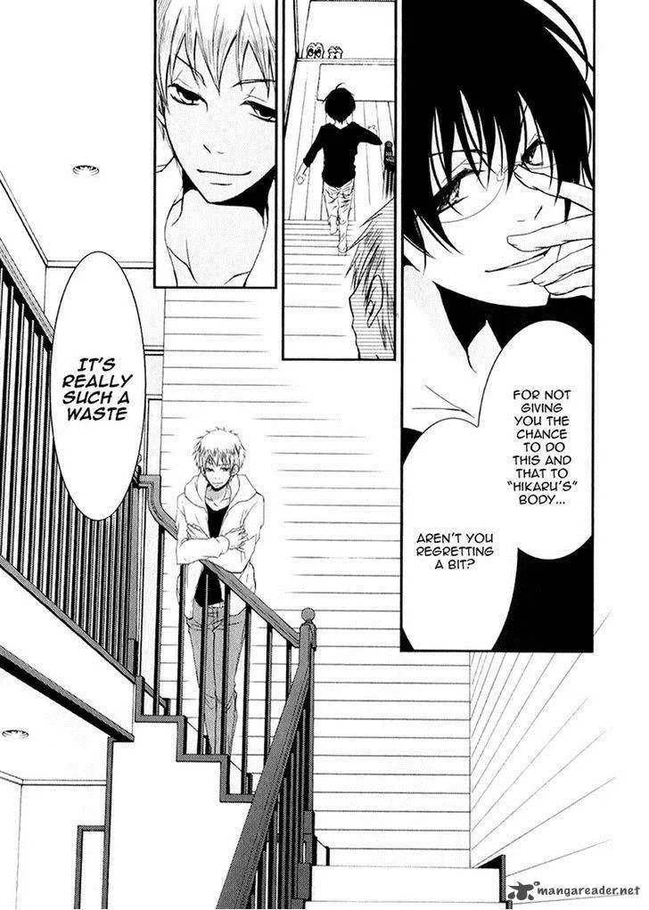 Ani ga Imouto de Imouto ga Ani de. Chapter 16 page 30