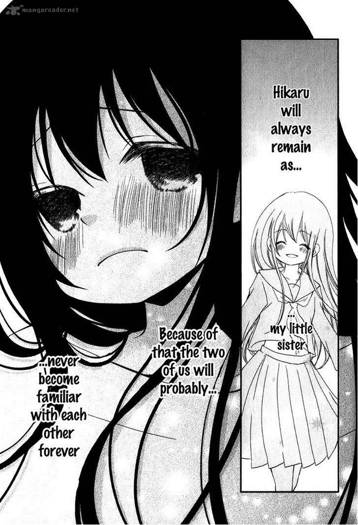 Ani ga Imouto de Imouto ga Ani de. Chapter 16 page 32