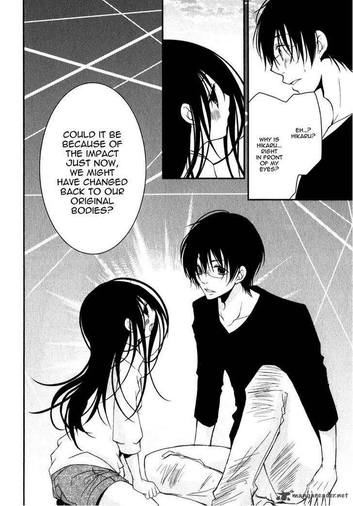 Ani ga Imouto de Imouto ga Ani de. Chapter 16 page 37