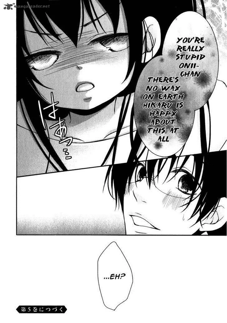 Ani ga Imouto de Imouto ga Ani de. Chapter 16 page 39