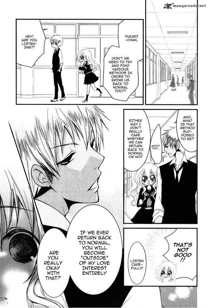 Ani ga Imouto de Imouto ga Ani de. Chapter 17 page 21
