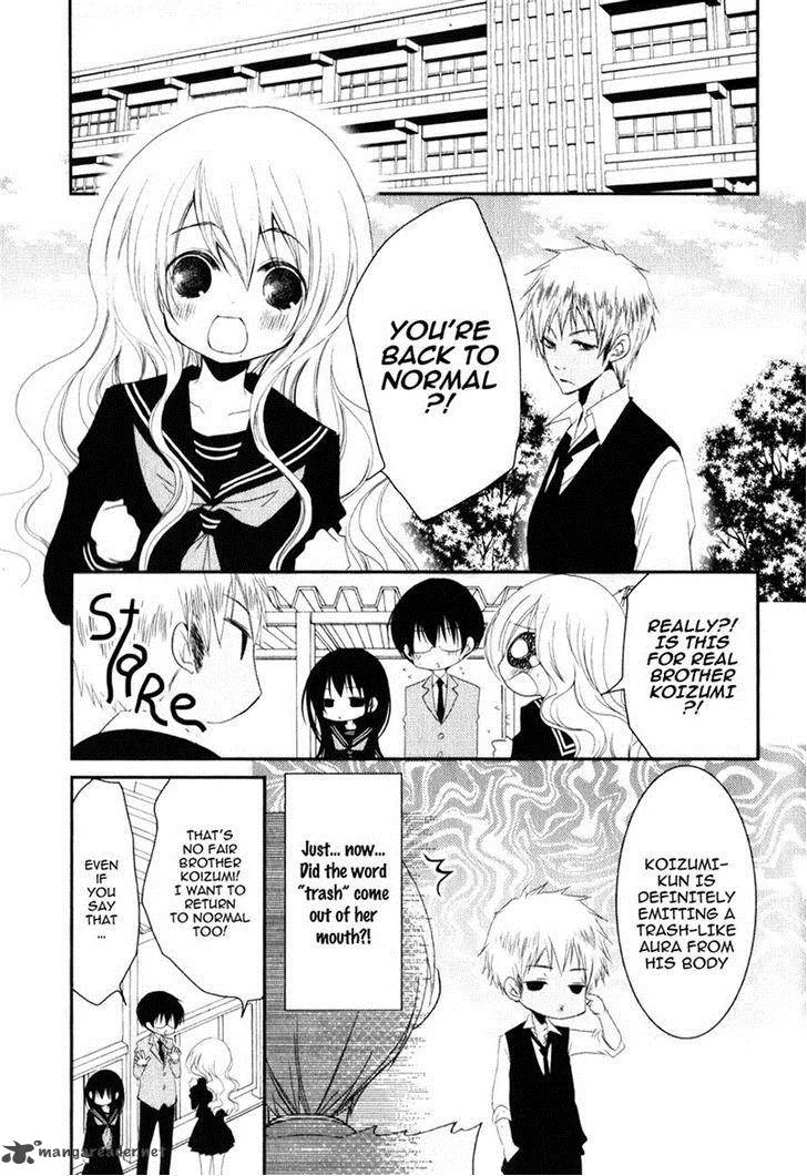 Ani ga Imouto de Imouto ga Ani de. Chapter 17 page 19