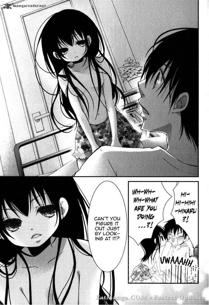 Ani ga Imouto de Imouto ga Ani de. Chapter 17 page 12