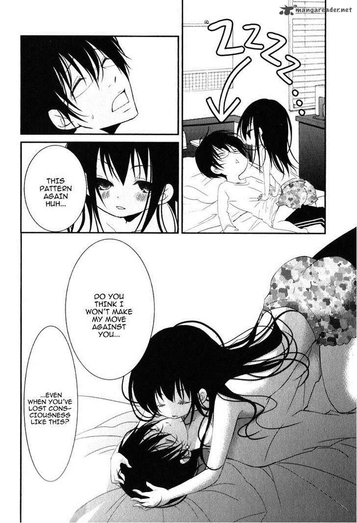 Ani ga Imouto de Imouto ga Ani de. Chapter 17 page 18