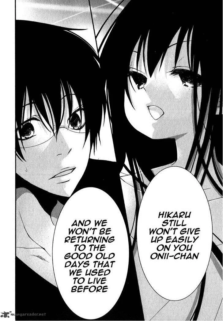 Ani ga Imouto de Imouto ga Ani de. Chapter 17 page 9