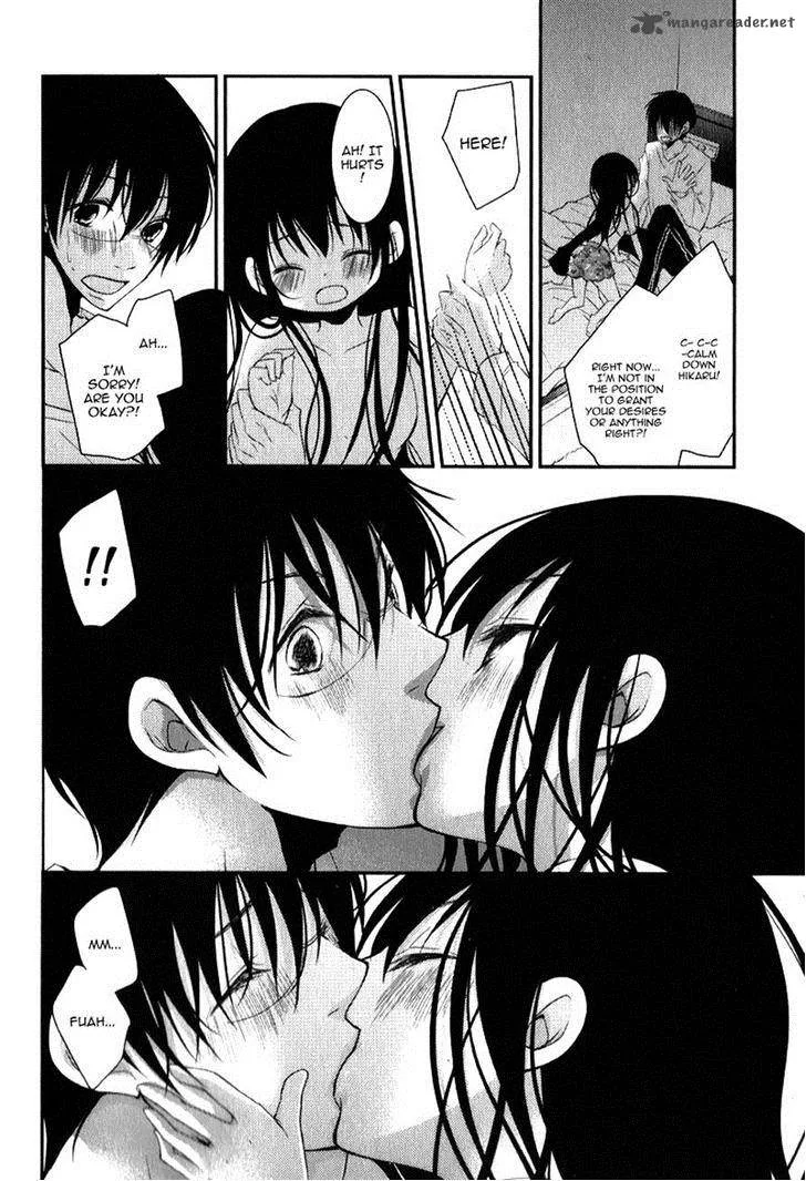 Ani ga Imouto de Imouto ga Ani de. Chapter 17 page 15