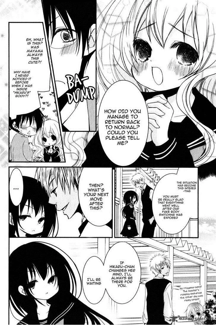 Ani ga Imouto de Imouto ga Ani de. Chapter 17 page 20