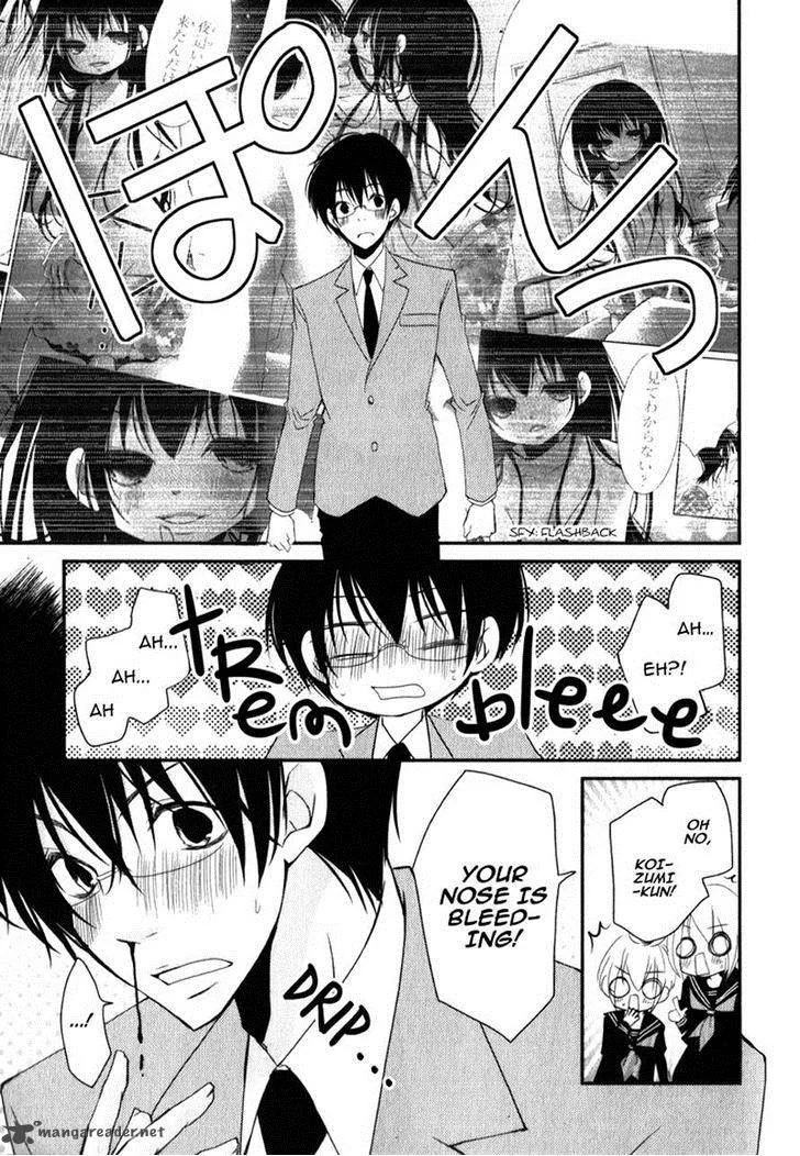 Ani ga Imouto de Imouto ga Ani de. Chapter 17 page 23