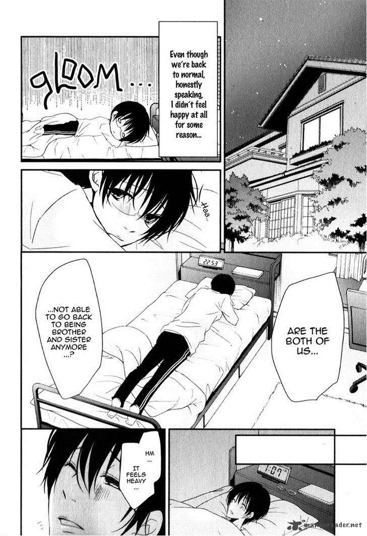 Ani ga Imouto de Imouto ga Ani de. Chapter 17 page 11