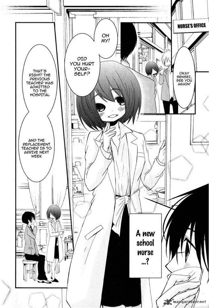 Ani ga Imouto de Imouto ga Ani de. Chapter 17 page 24