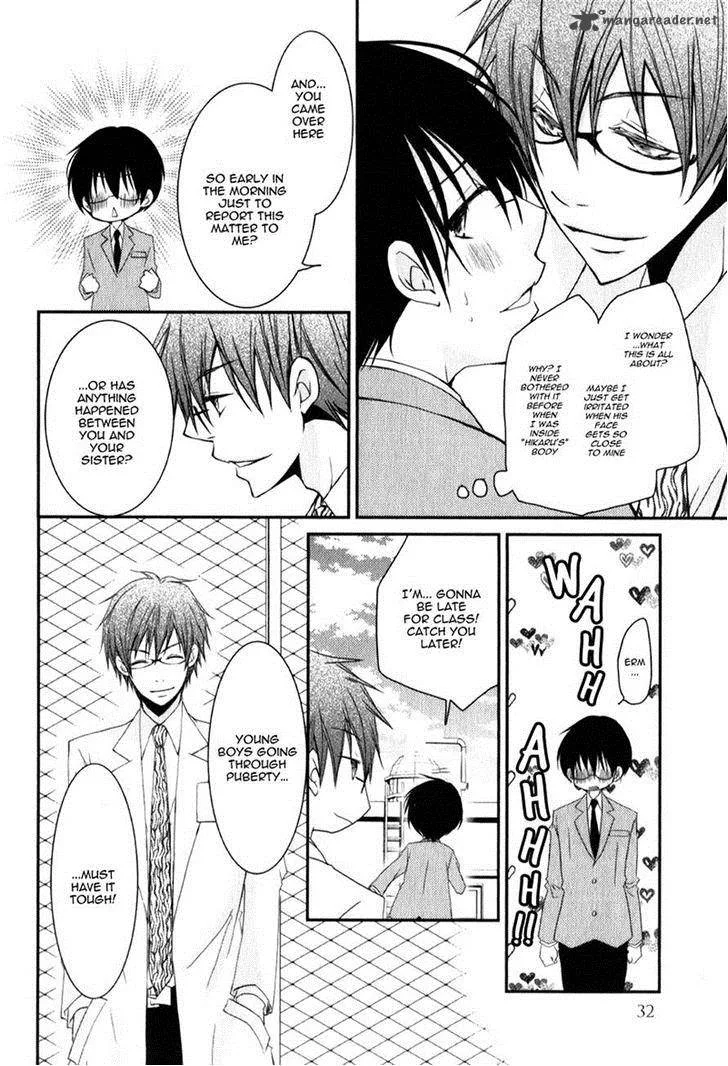 Ani ga Imouto de Imouto ga Ani de. Chapter 17 page 30