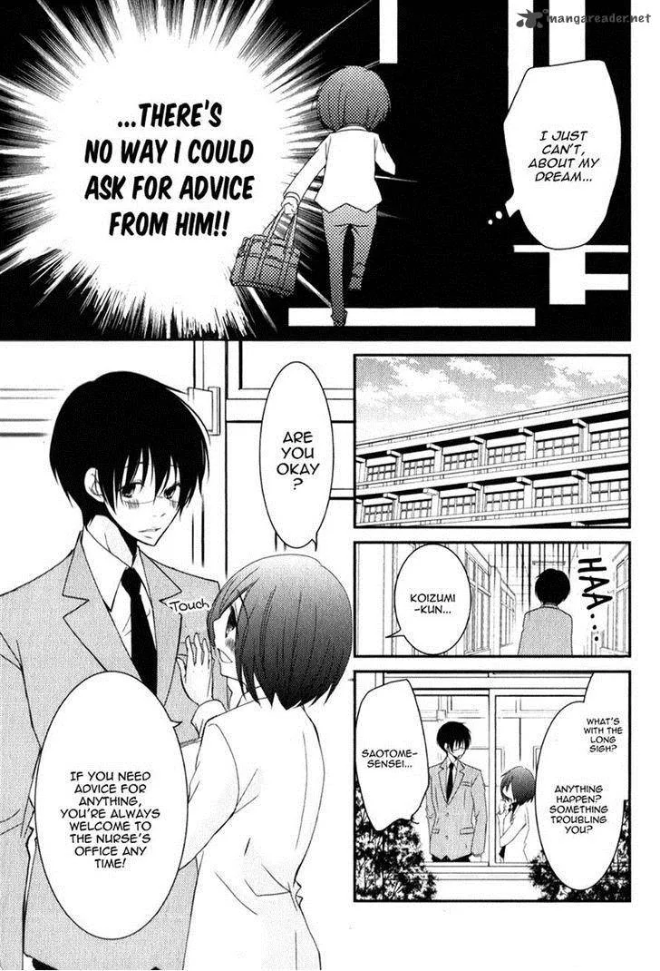 Ani ga Imouto de Imouto ga Ani de. Chapter 17 page 31