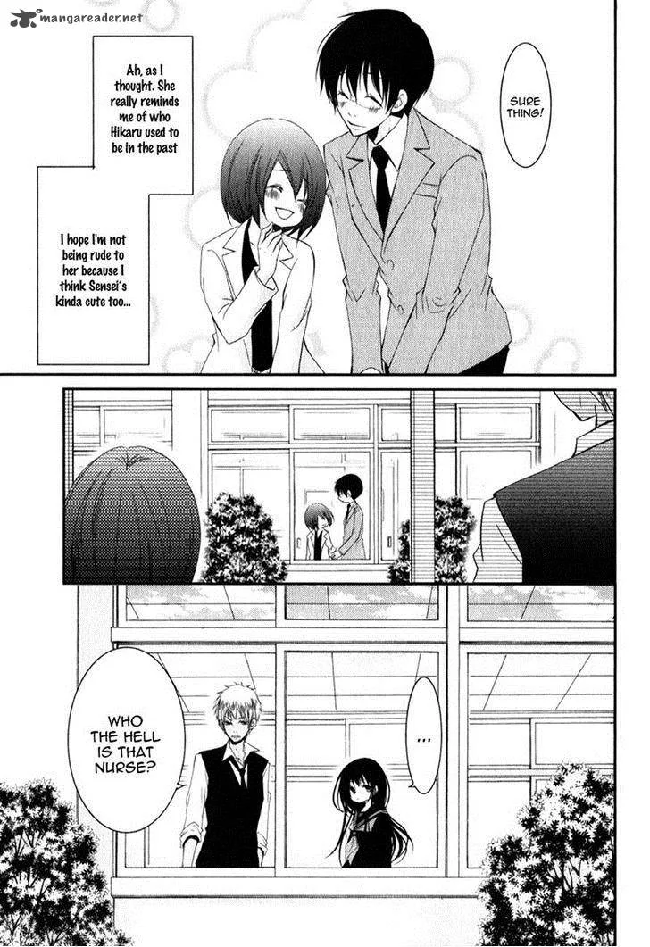 Ani ga Imouto de Imouto ga Ani de. Chapter 17 page 33