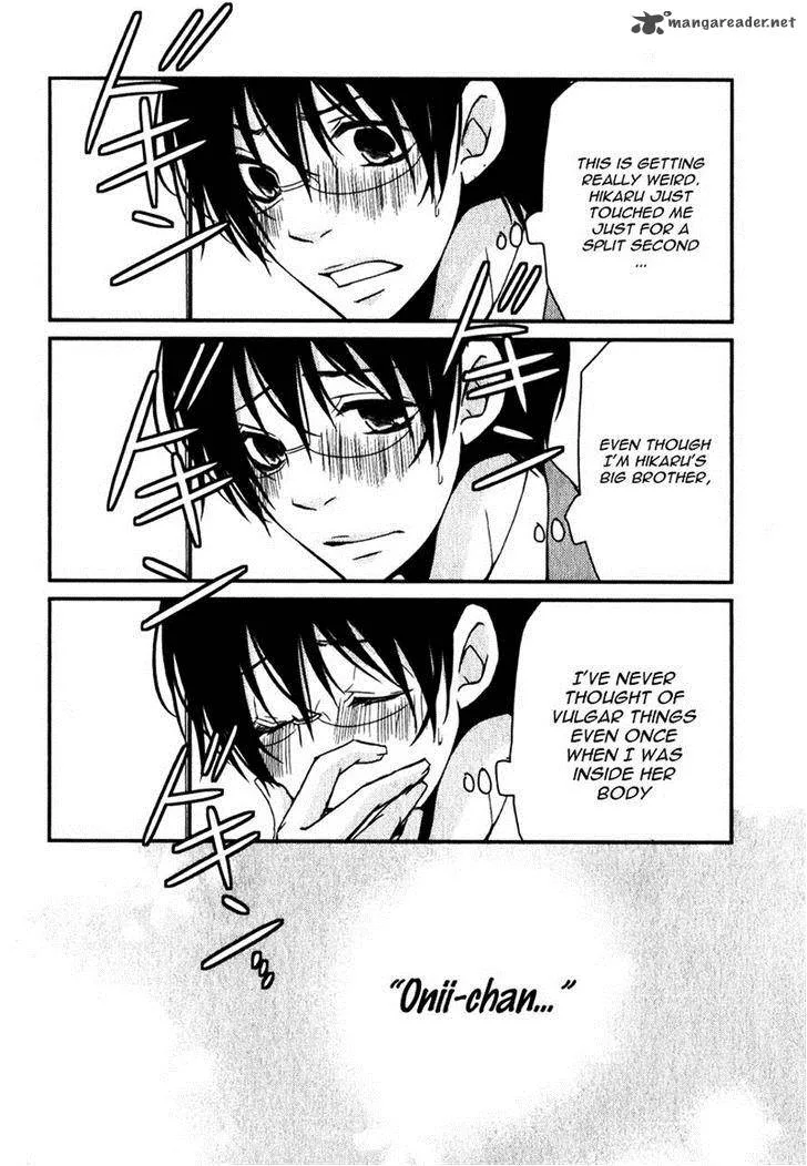 Ani ga Imouto de Imouto ga Ani de. Chapter 17 page 36