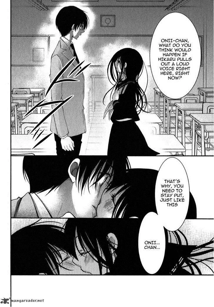 Ani ga Imouto de Imouto ga Ani de. Chapter 17 page 41