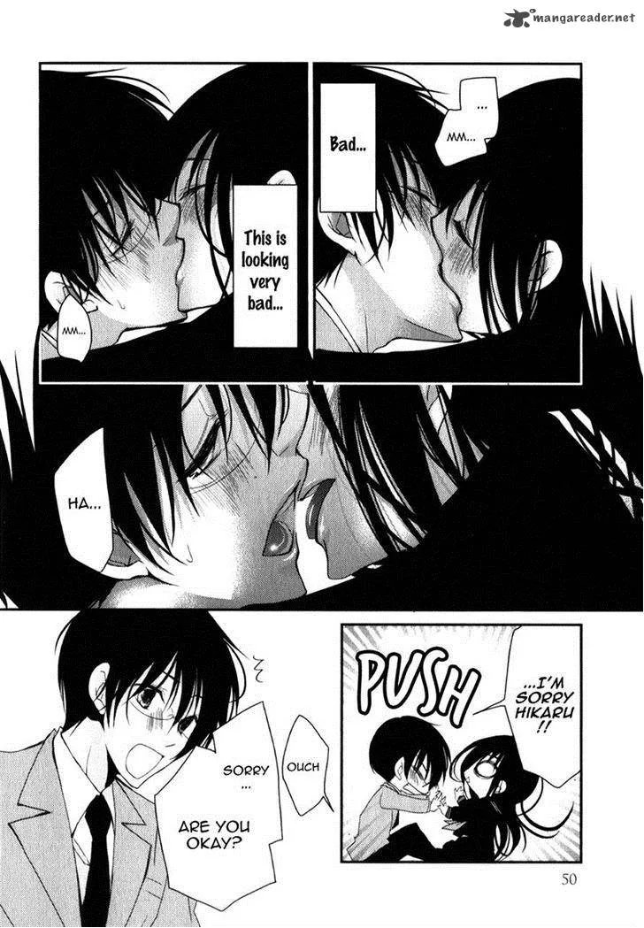Ani ga Imouto de Imouto ga Ani de. Chapter 18 page 4