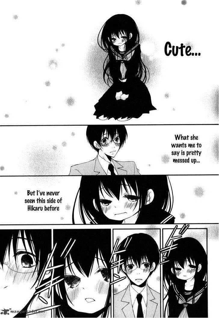 Ani ga Imouto de Imouto ga Ani de. Chapter 18 page 9