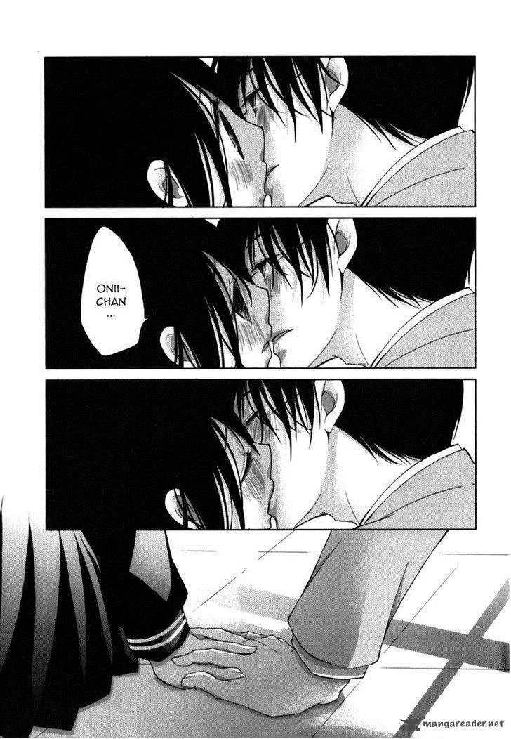 Ani ga Imouto de Imouto ga Ani de. Chapter 18 page 11