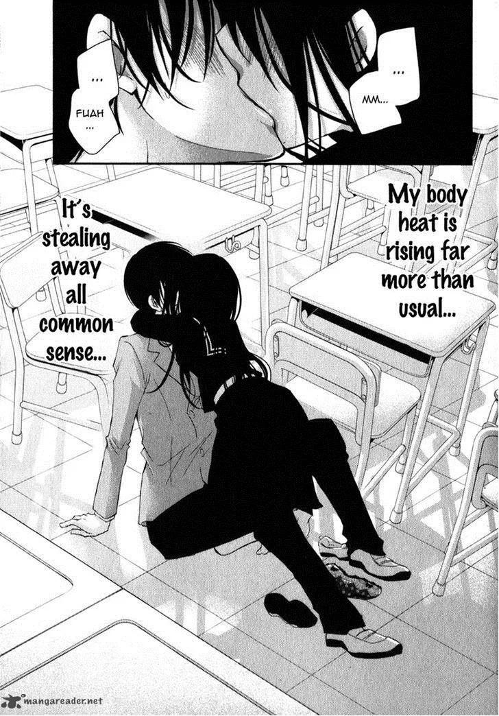 Ani ga Imouto de Imouto ga Ani de. Chapter 18 page 3