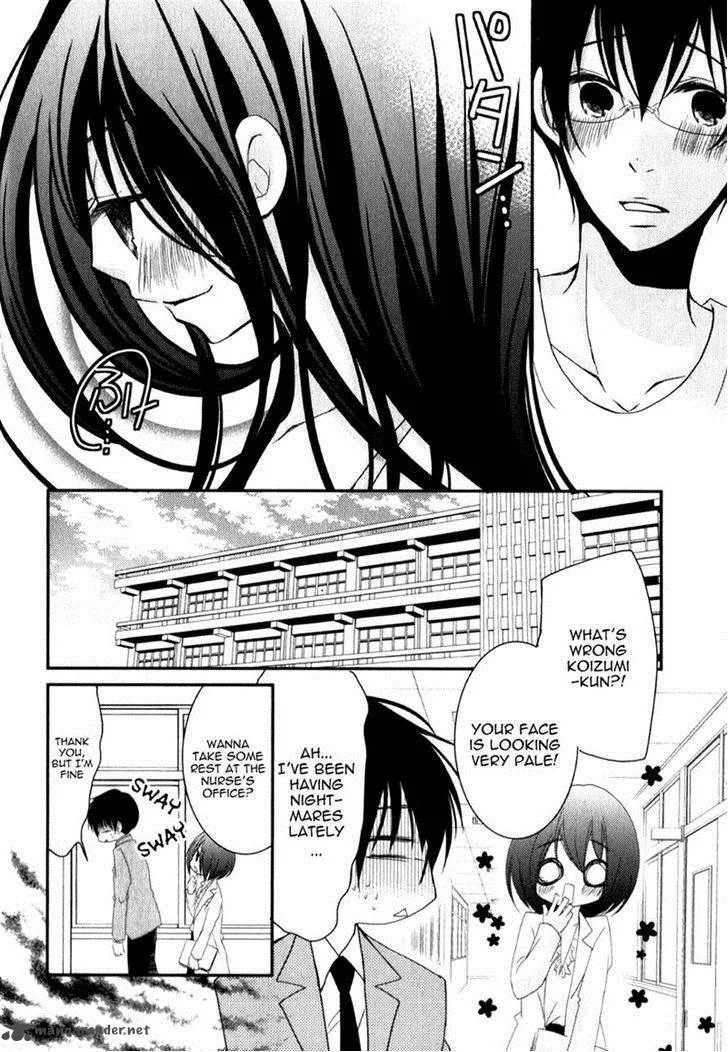Ani ga Imouto de Imouto ga Ani de. Chapter 18 page 21