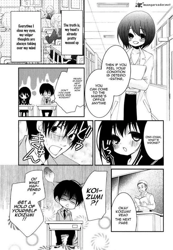 Ani ga Imouto de Imouto ga Ani de. Chapter 18 page 22
