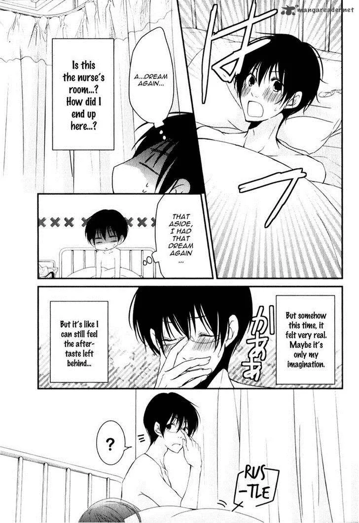 Ani ga Imouto de Imouto ga Ani de. Chapter 18 page 24