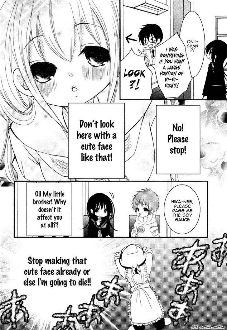 Ani ga Imouto de Imouto ga Ani de. Chapter 18 page 17