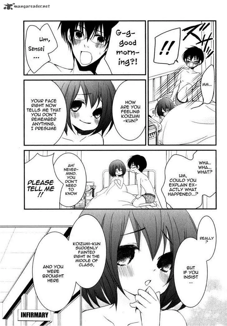 Ani ga Imouto de Imouto ga Ani de. Chapter 18 page 26