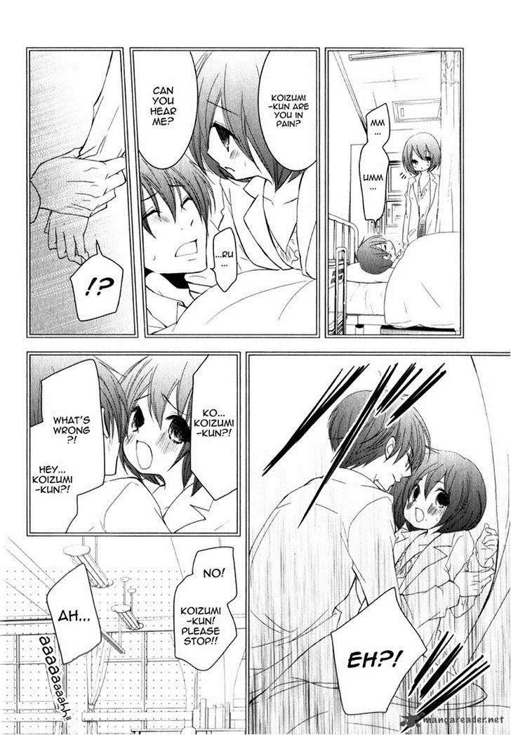 Ani ga Imouto de Imouto ga Ani de. Chapter 18 page 27