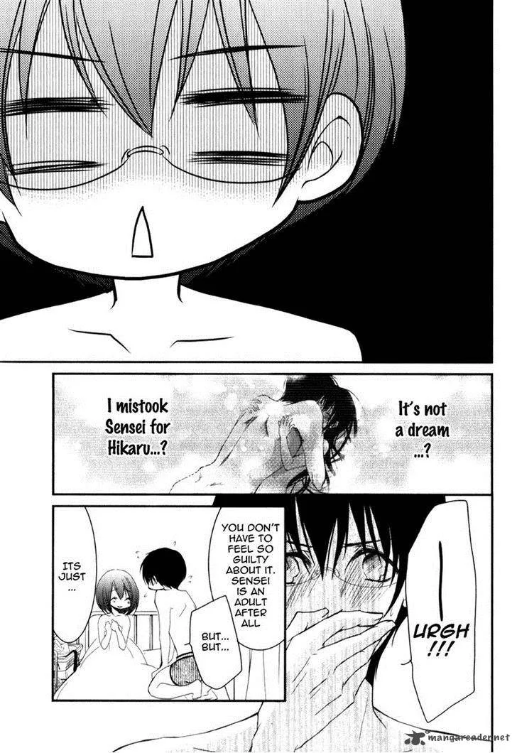 Ani ga Imouto de Imouto ga Ani de. Chapter 18 page 28