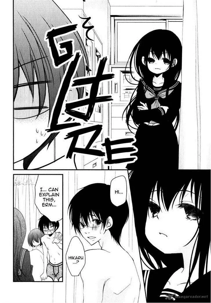 Ani ga Imouto de Imouto ga Ani de. Chapter 18 page 31