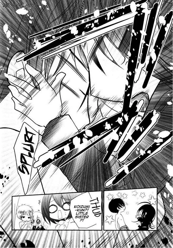 Ani ga Imouto de Imouto ga Ani de. Chapter 18 page 33