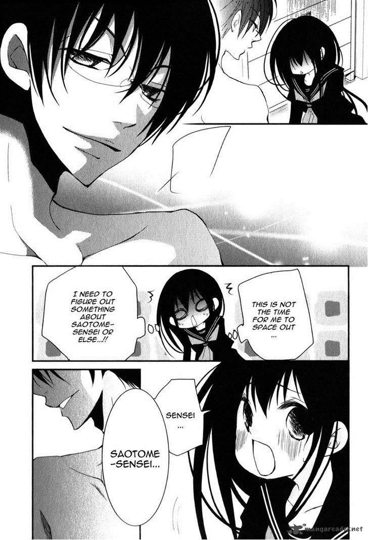 Ani ga Imouto de Imouto ga Ani de. Chapter 18 page 36