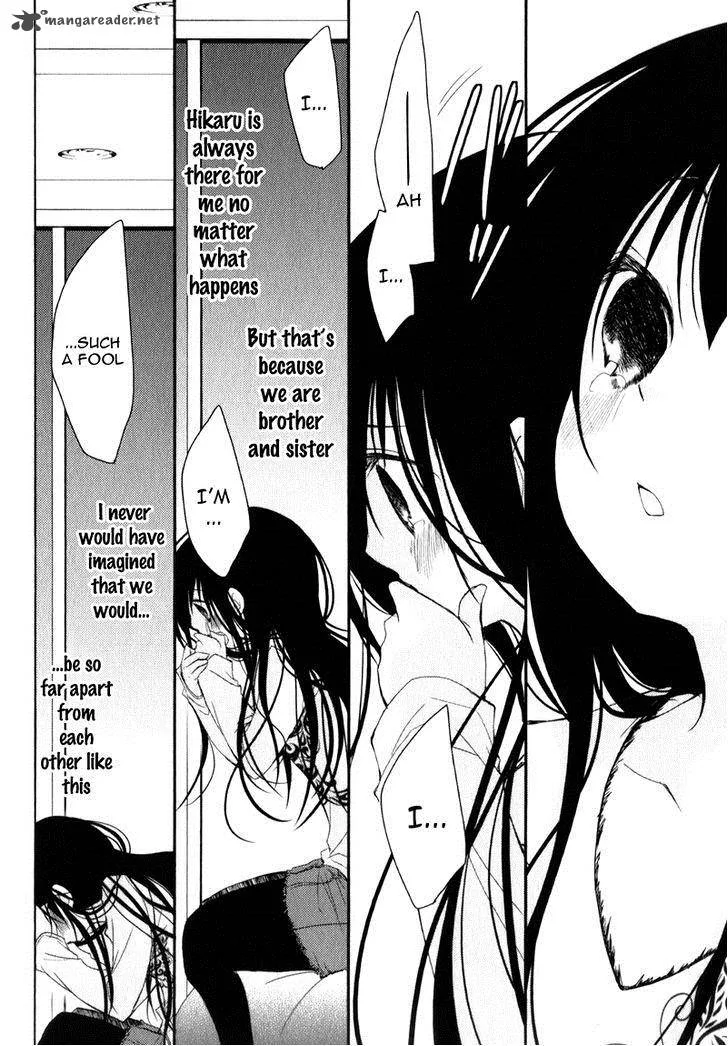 Ani ga Imouto de Imouto ga Ani de. Chapter 19 page 23