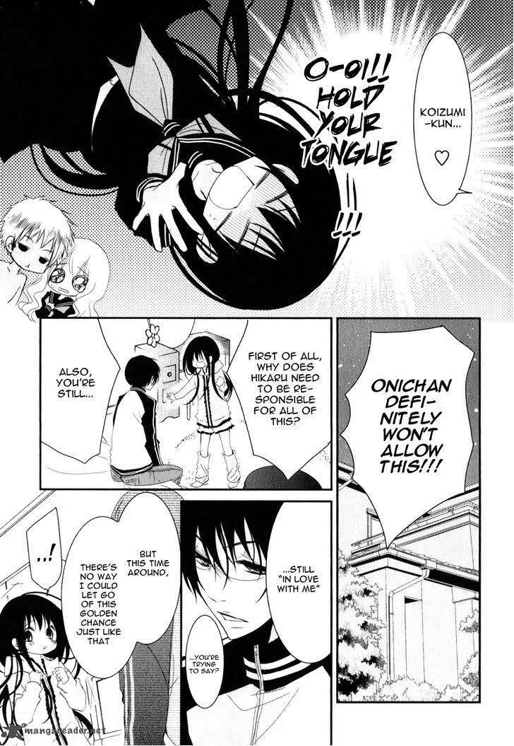 Ani ga Imouto de Imouto ga Ani de. Chapter 19 page 8