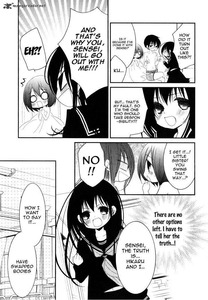 Ani ga Imouto de Imouto ga Ani de. Chapter 19 page 6