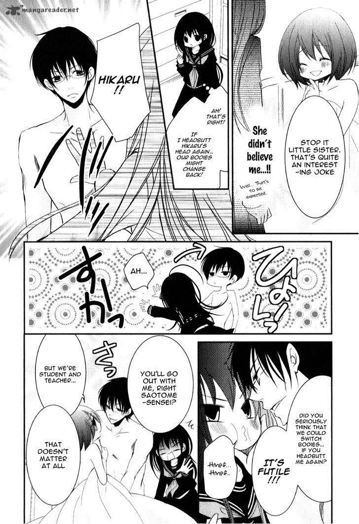 Ani ga Imouto de Imouto ga Ani de. Chapter 19 page 7
