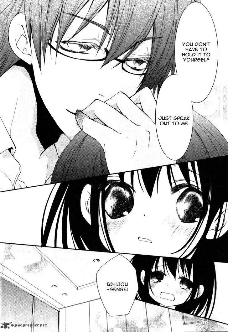 Ani ga Imouto de Imouto ga Ani de. Chapter 19 page 18