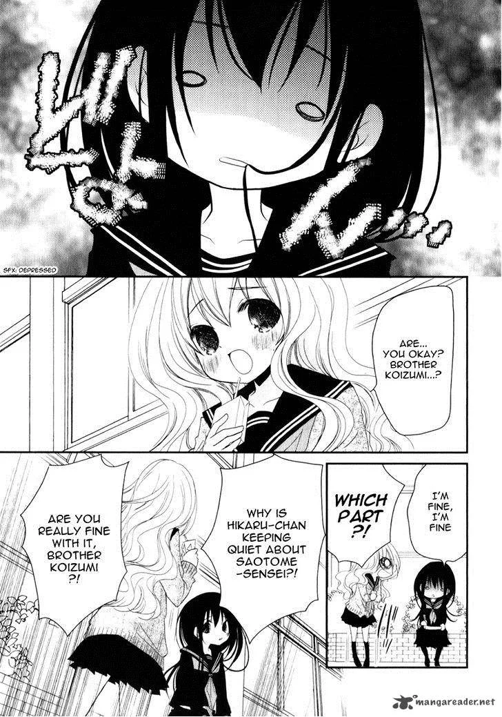 Ani ga Imouto de Imouto ga Ani de. Chapter 19 page 13