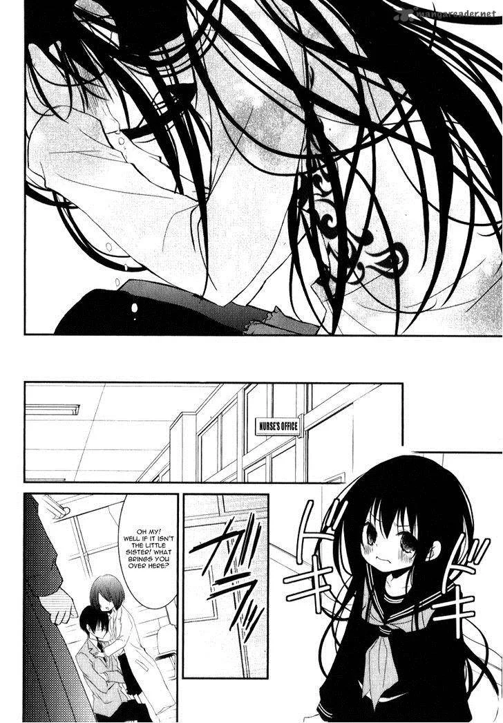 Ani ga Imouto de Imouto ga Ani de. Chapter 19 page 25