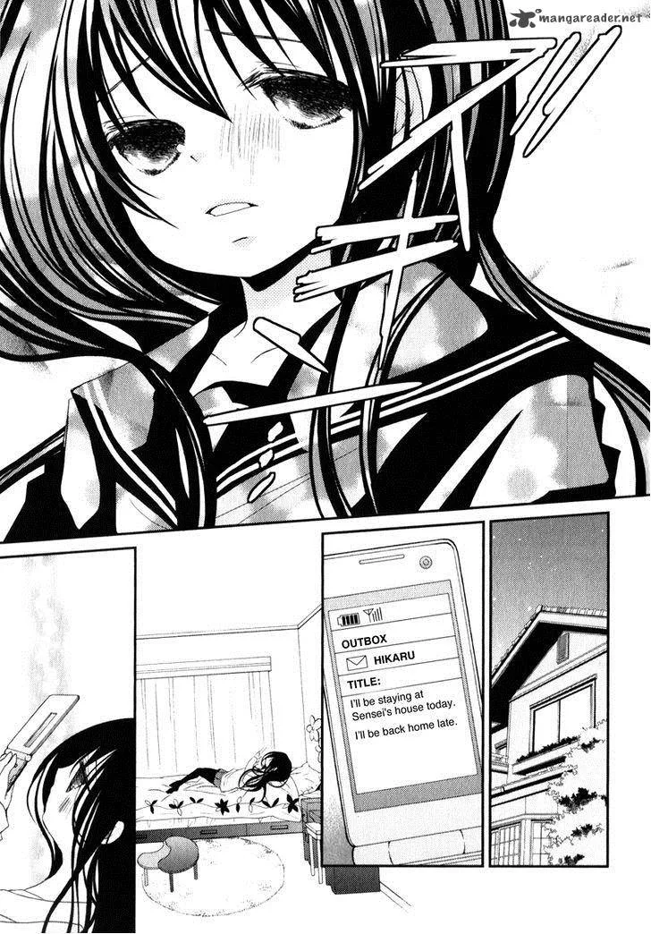 Ani ga Imouto de Imouto ga Ani de. Chapter 19 page 15