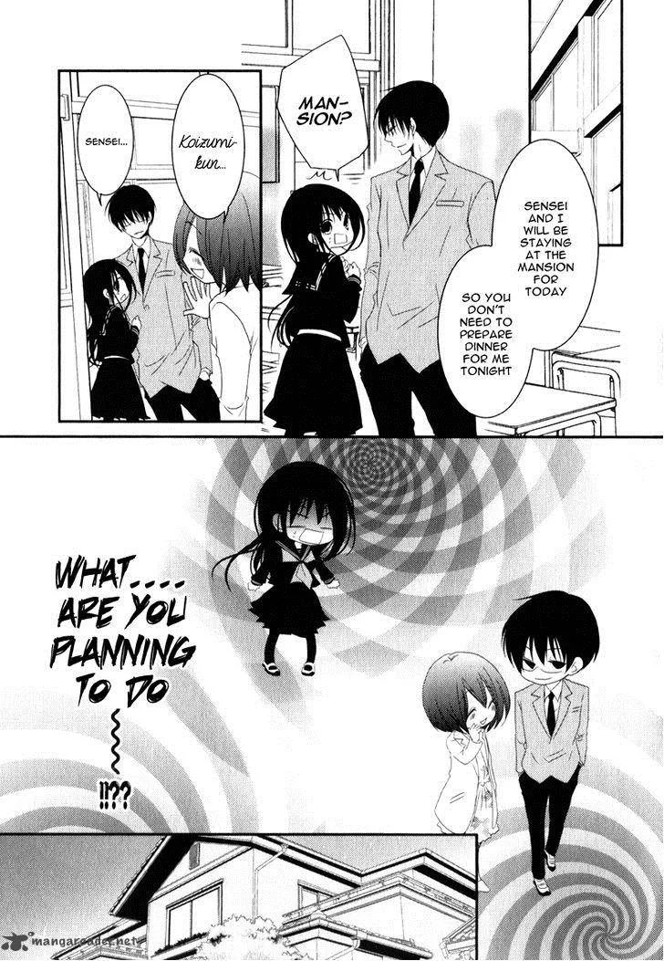 Ani ga Imouto de Imouto ga Ani de. Chapter 19 page 11