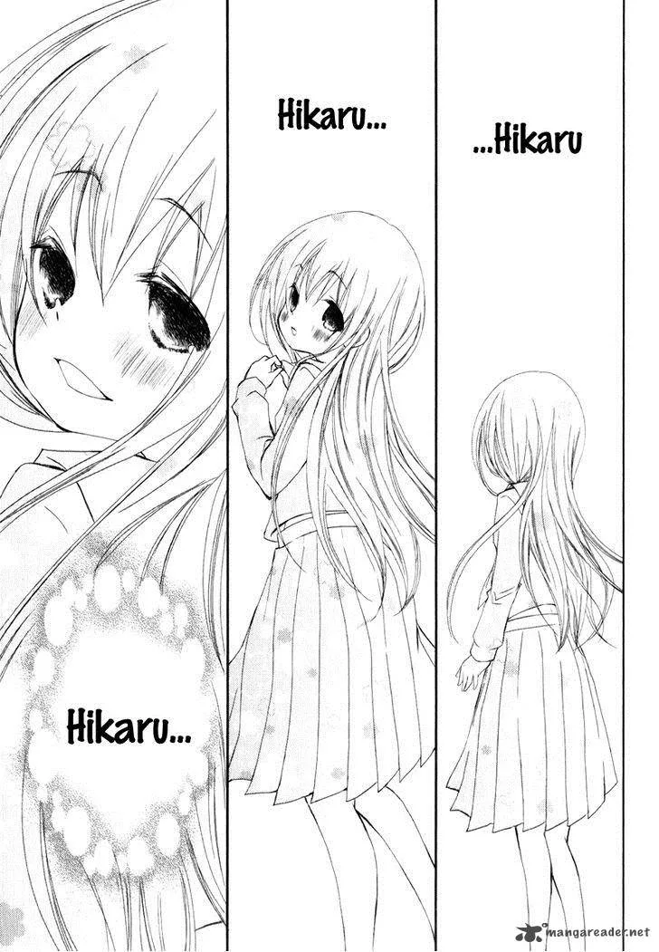 Ani ga Imouto de Imouto ga Ani de. Chapter 19 page 21