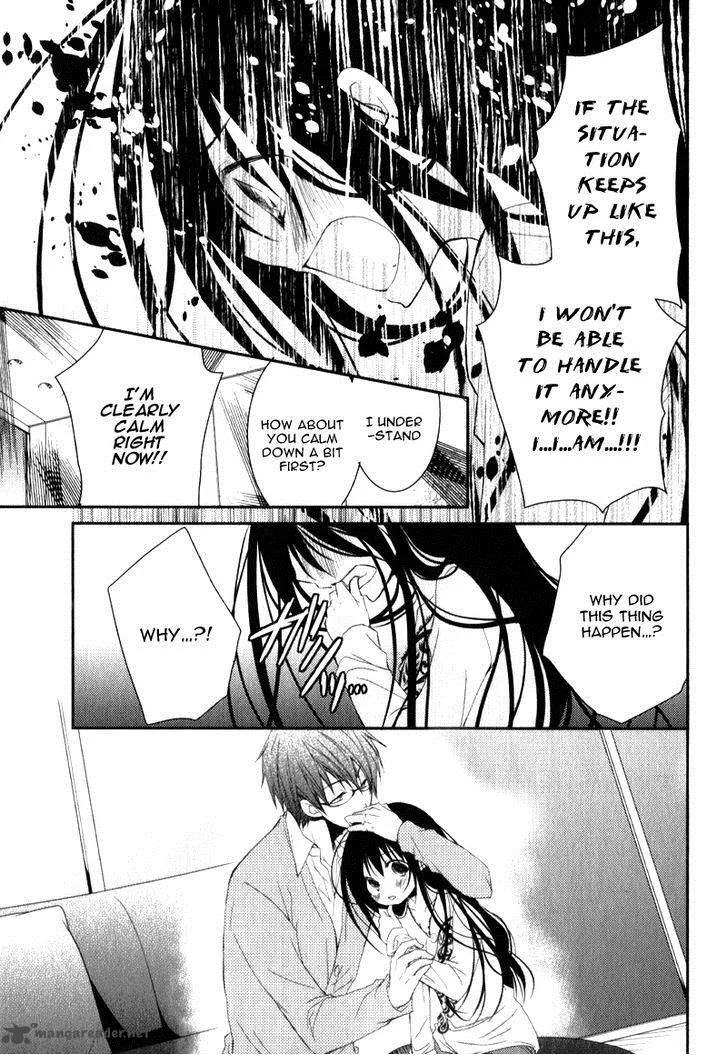 Ani ga Imouto de Imouto ga Ani de. Chapter 19 page 17