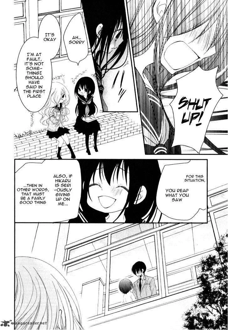 Ani ga Imouto de Imouto ga Ani de. Chapter 19 page 14