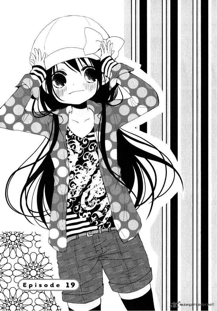 Ani ga Imouto de Imouto ga Ani de. Chapter 19 page 4