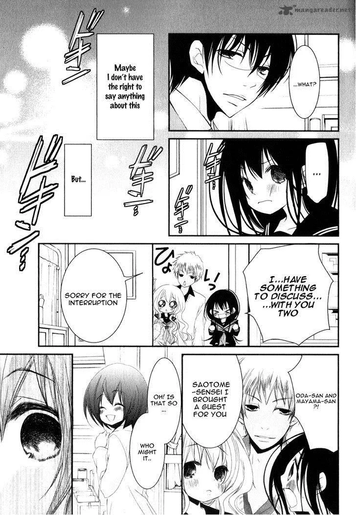 Ani ga Imouto de Imouto ga Ani de. Chapter 19 page 26