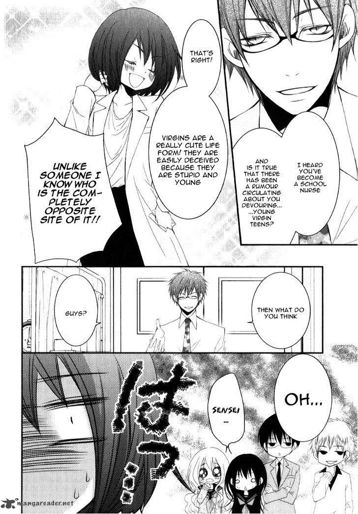 Ani ga Imouto de Imouto ga Ani de. Chapter 19 page 29