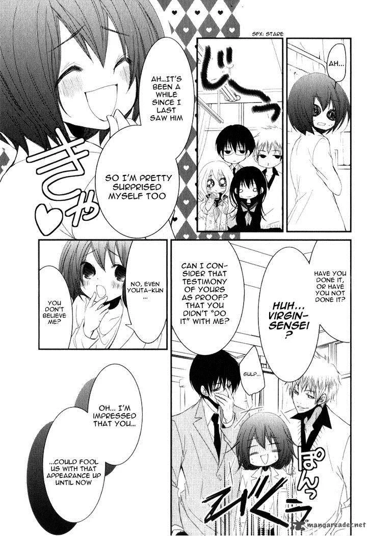 Ani ga Imouto de Imouto ga Ani de. Chapter 19 page 30