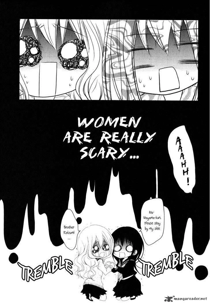 Ani ga Imouto de Imouto ga Ani de. Chapter 19 page 32